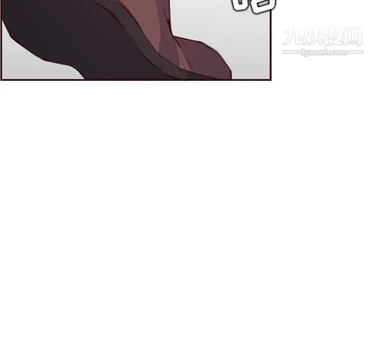 妈妈是女大学生第99话