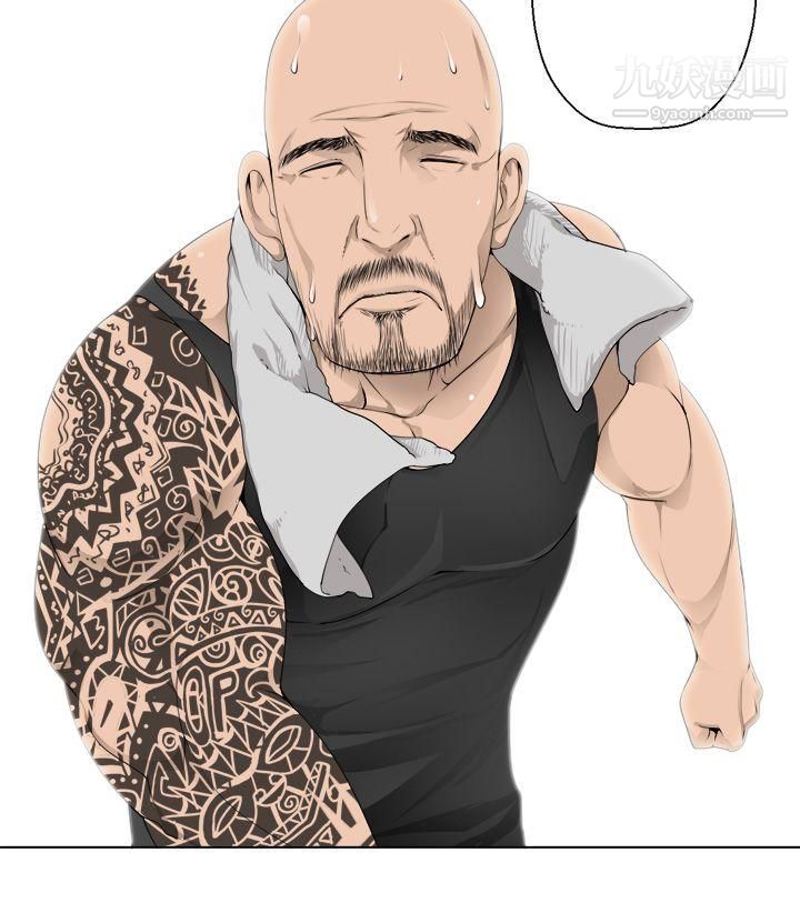 为爱而生法兰克赵第5话