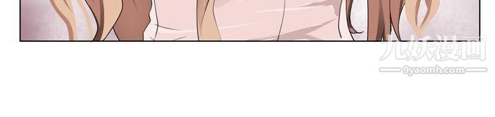 为爱而生法兰克赵第8话