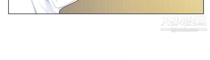 为爱而生法兰克赵第8话