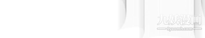 为爱而生法兰克赵第9话