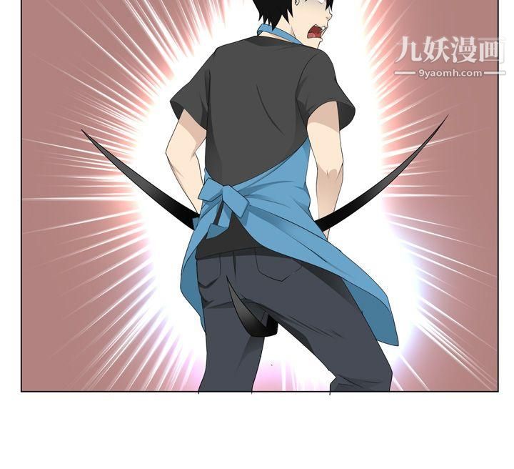 为爱而生法兰克赵第11话