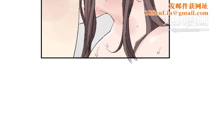 为爱而生法兰克赵第21话