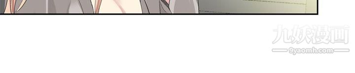 为爱而生法兰克赵第23话