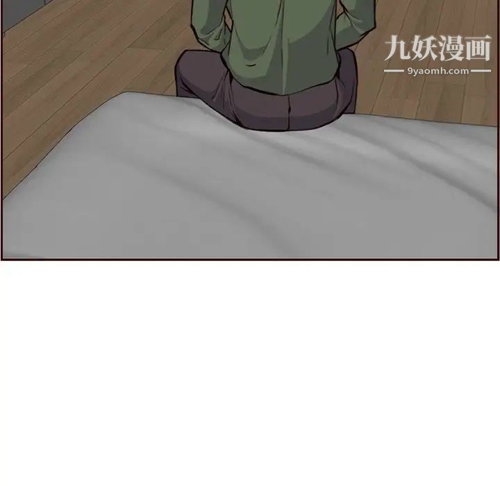 妈妈是女大学生第105话