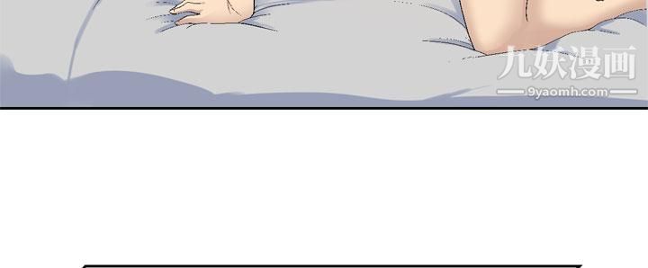 为爱而生法兰克赵第23话