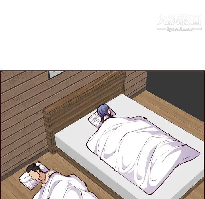 妈妈是女大学生第105话