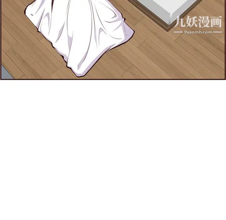 妈妈是女大学生第105话