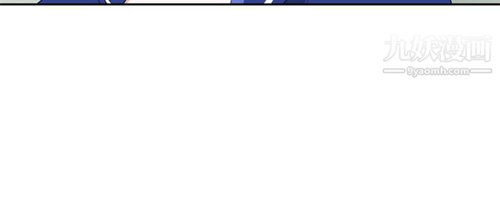 为爱而生法兰克赵第24话