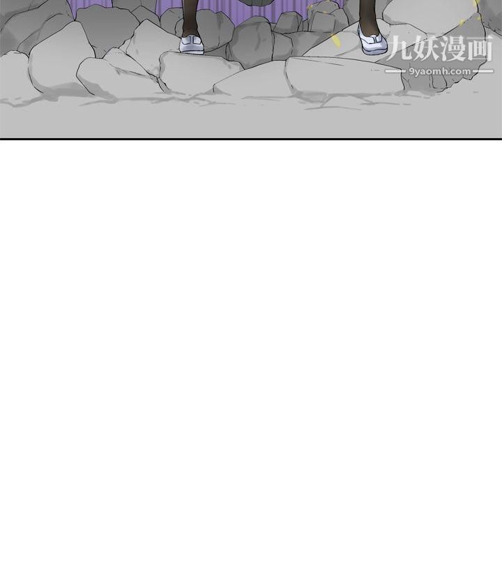 为爱而生法兰克赵第24话