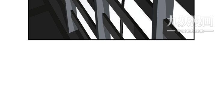 为爱而生法兰克赵第24话