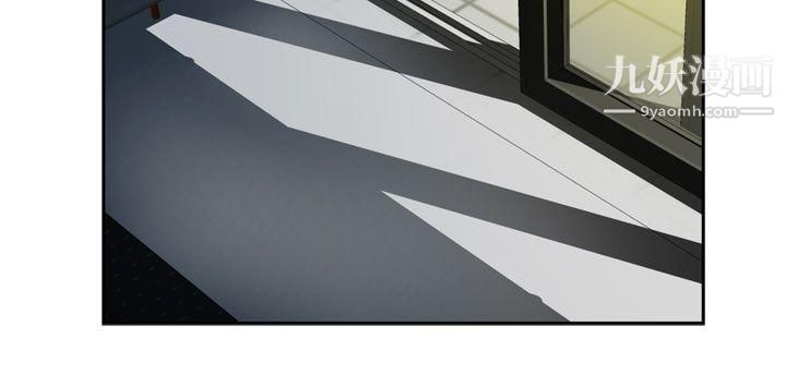 为爱而生法兰克赵第25话