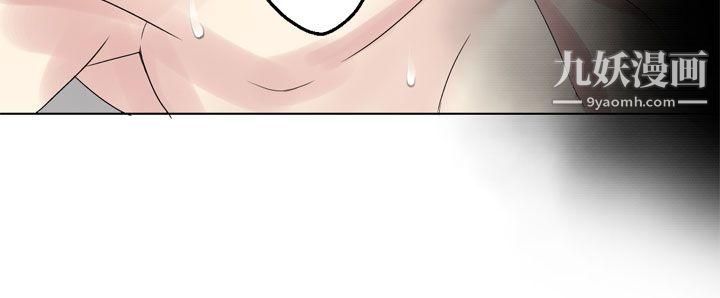 为爱而生法兰克赵第26话