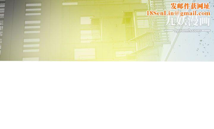 为爱而生法兰克赵第28话