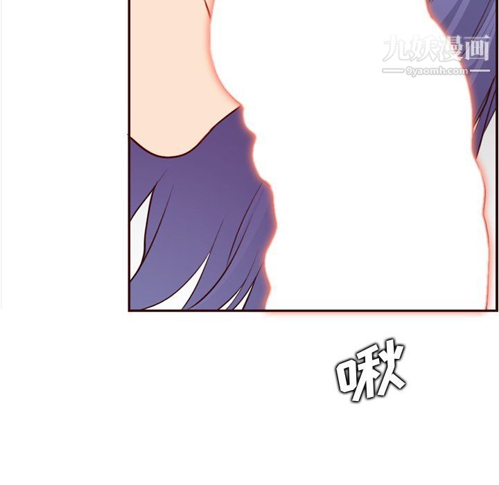 媽媽是女大學生第107話