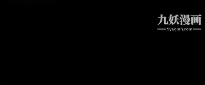 为爱而生法兰克赵第32话