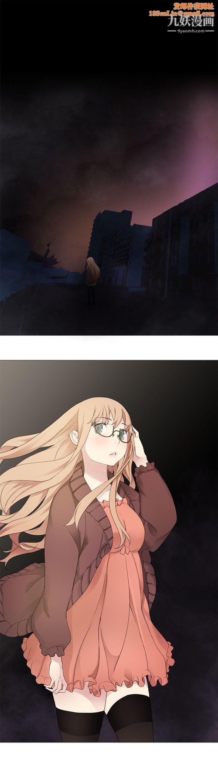 为爱而生法兰克赵第33话