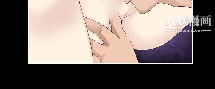 为爱而生法兰克赵第33话