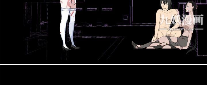 为爱而生法兰克赵第34话