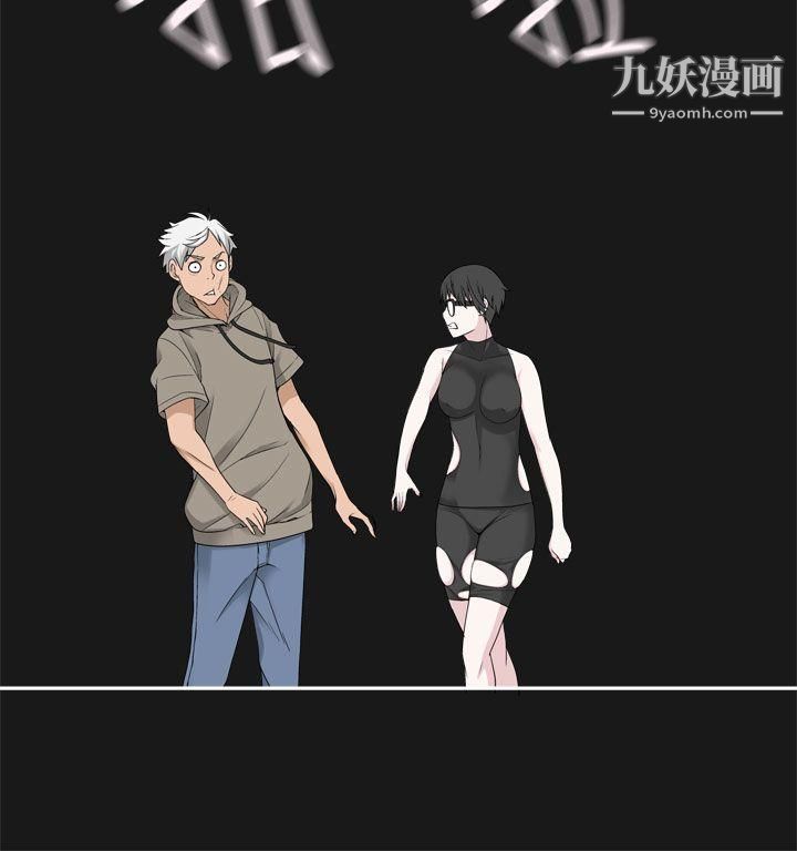 为爱而生法兰克赵第35话