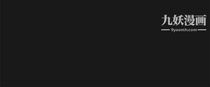 为爱而生法兰克赵第35话