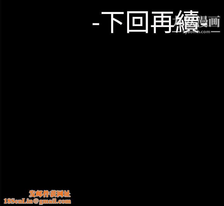 为爱而生法兰克赵第35话