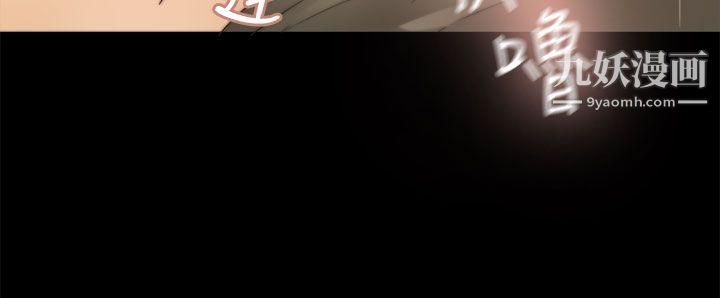 为爱而生法兰克赵第36话