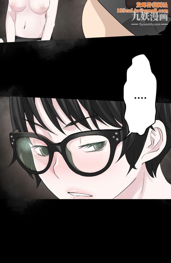 为爱而生法兰克赵最终话