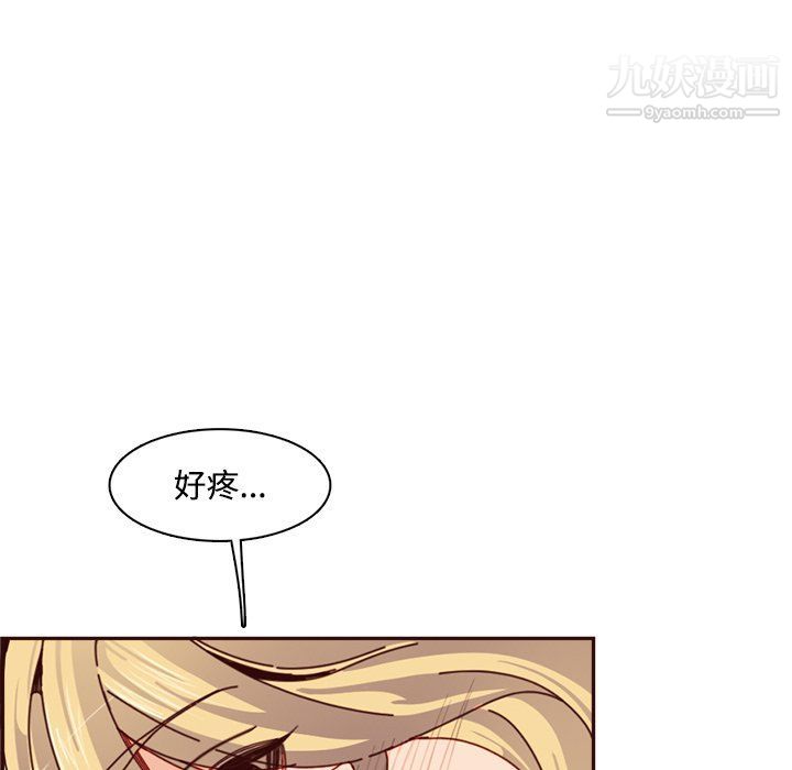 妈妈是女大学生第109话