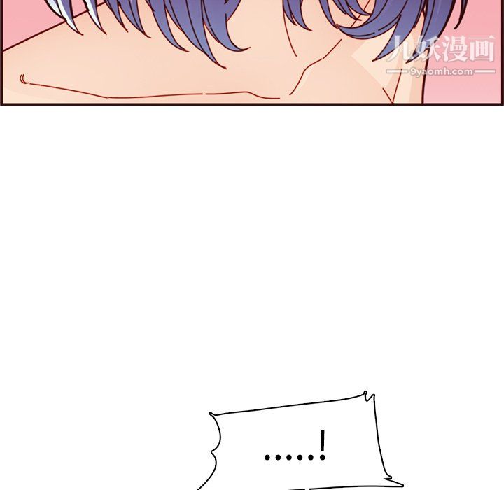 妈妈是女大学生第111话