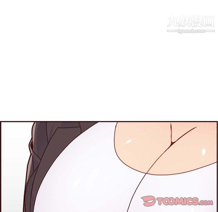 妈妈是女大学生第113话