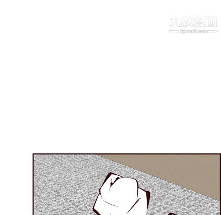 妈妈是女大学生第114话