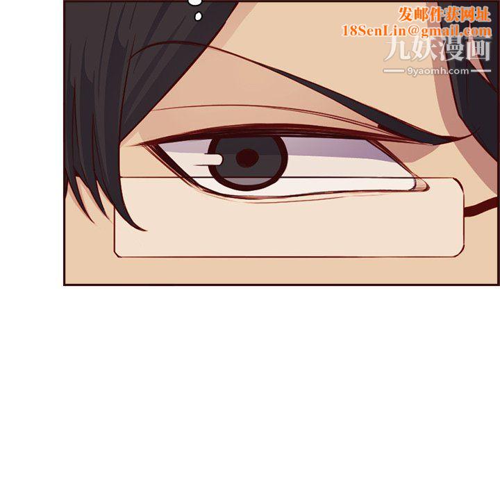 妈妈是女大学生第114话