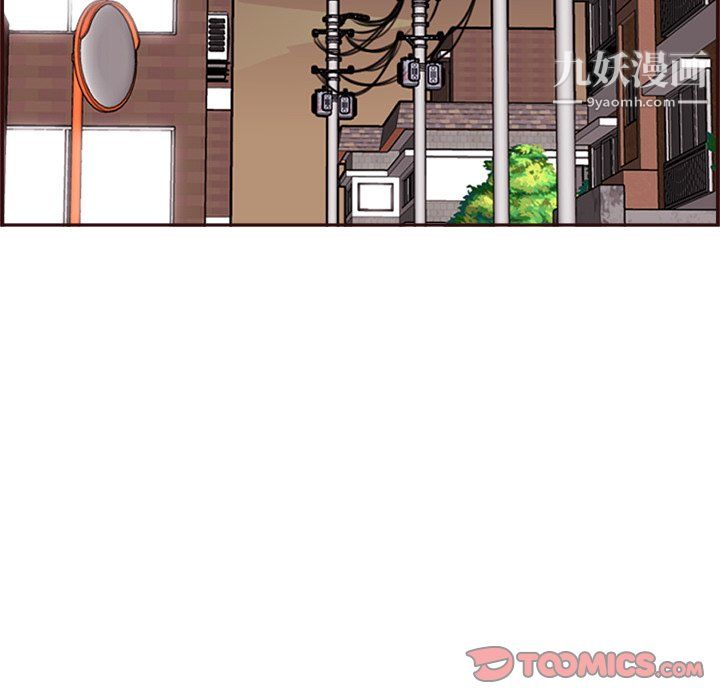 妈妈是女大学生第114话