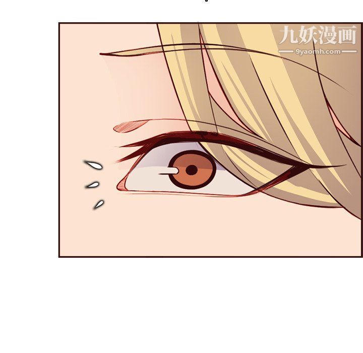 妈妈是女大学生第114话