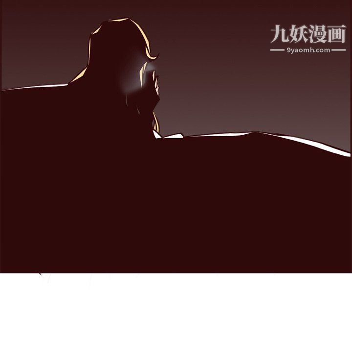 妈妈是女大学生第115话