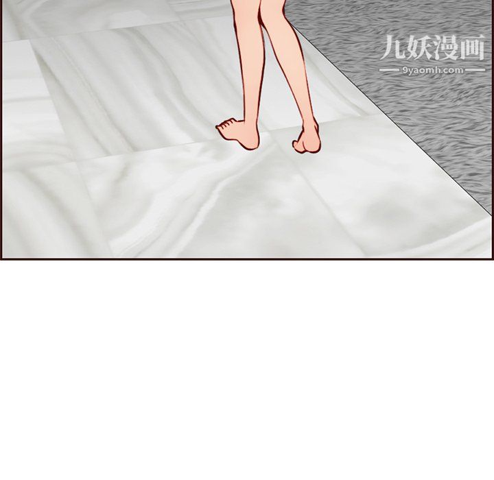 妈妈是女大学生第115话