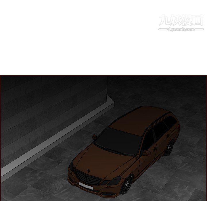 妈妈是女大学生第115话