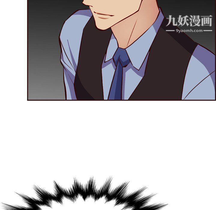 妈妈是女大学生第115话