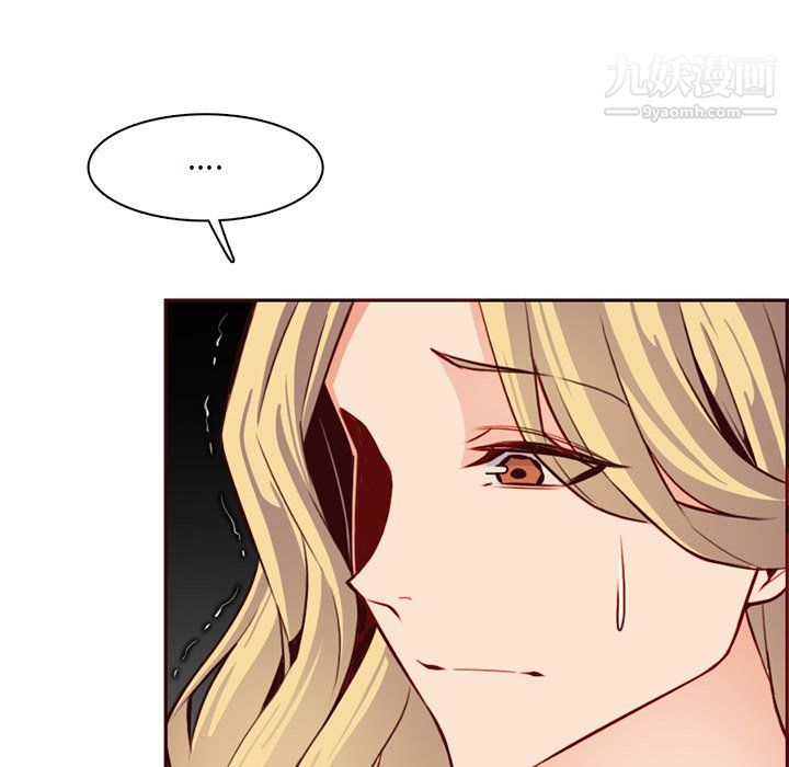 妈妈是女大学生第115话