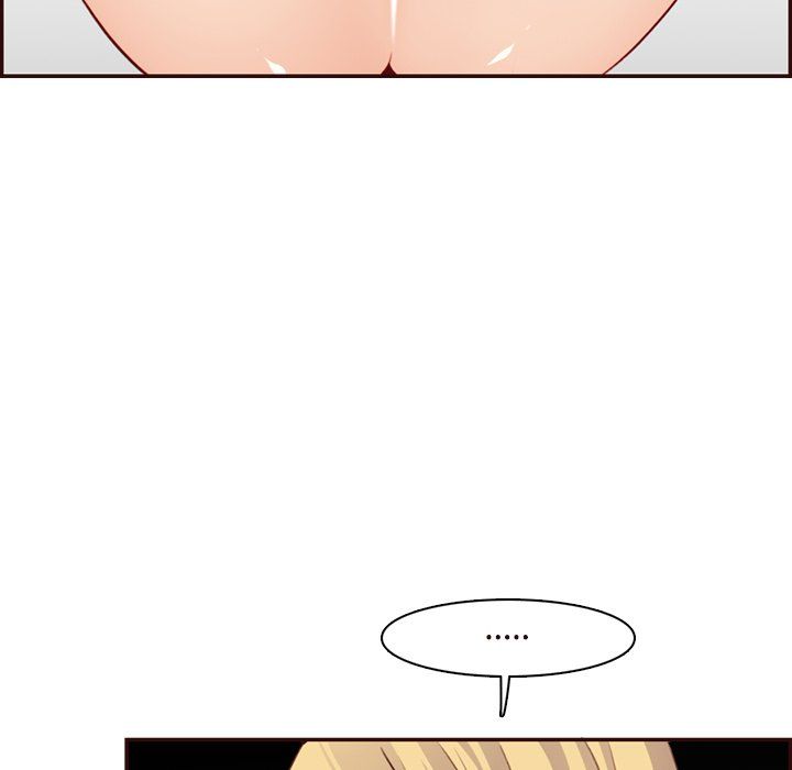 妈妈是女大学生第117话