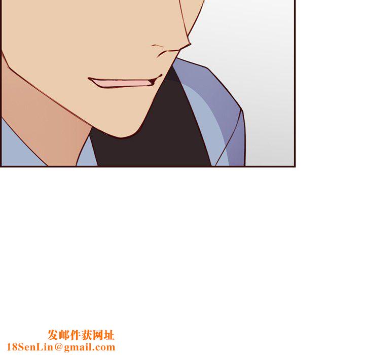 妈妈是女大学生第117话