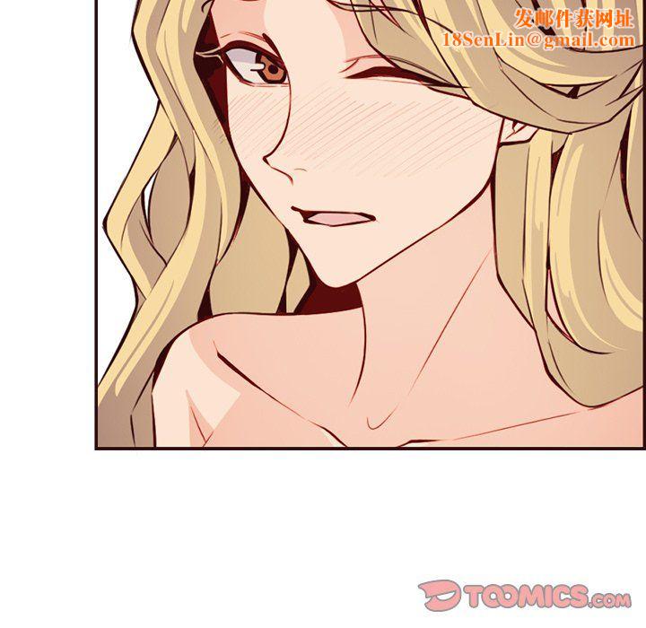 妈妈是女大学生第118话