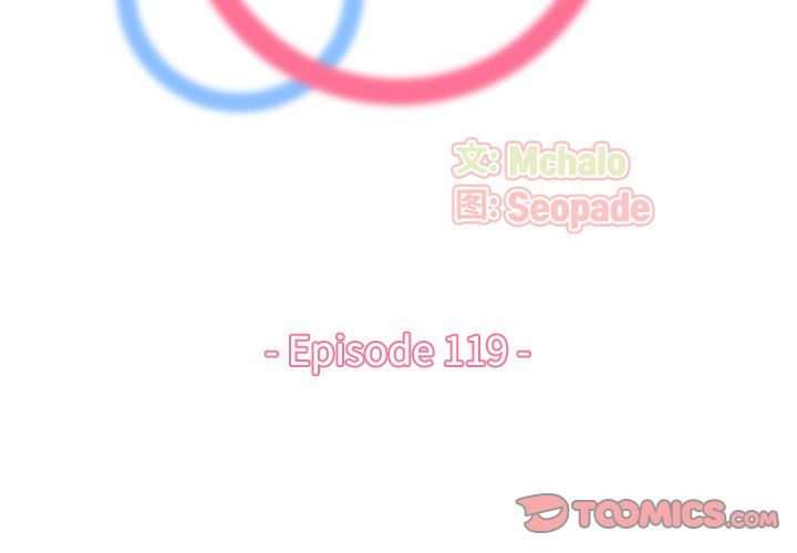 妈妈是女大学生第119话