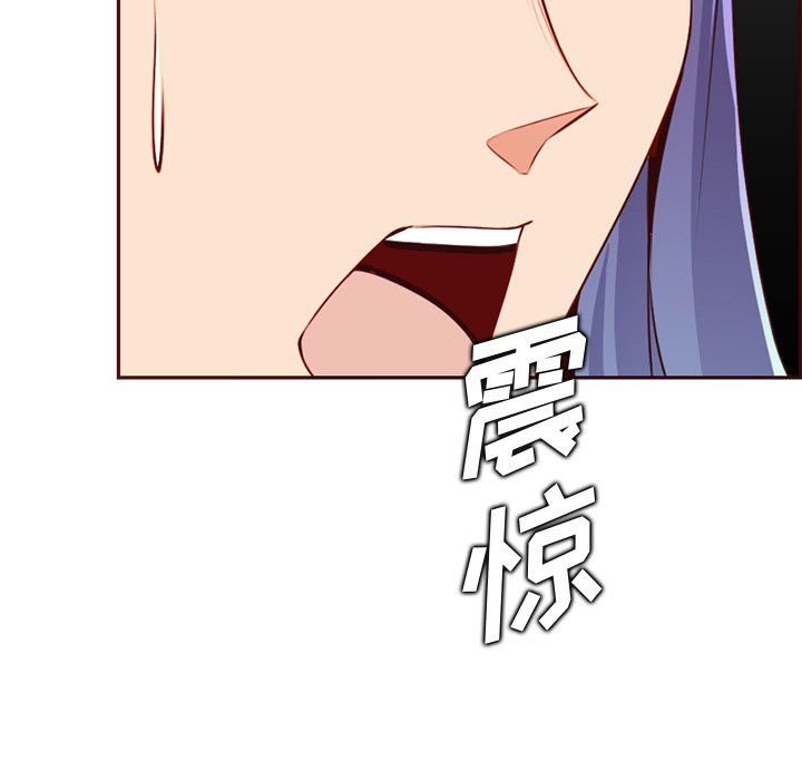 妈妈是女大学生第119话