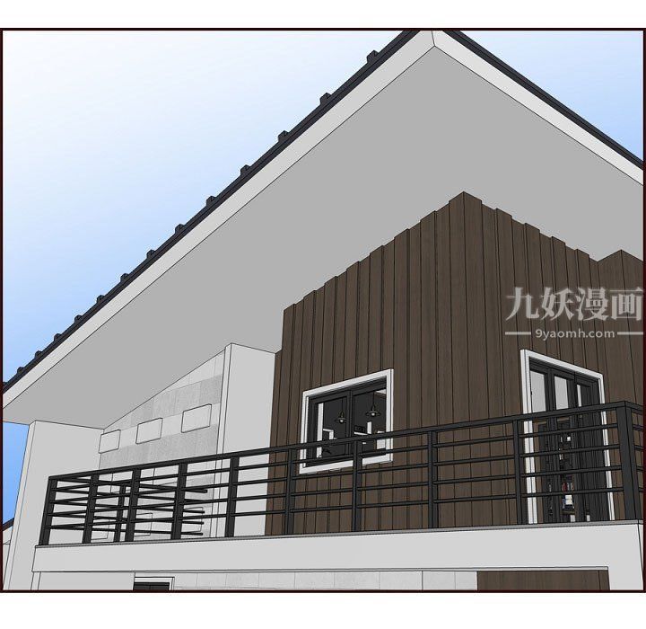 妈妈是女大学生第121话