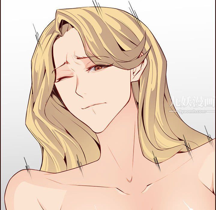 妈妈是女大学生第122话