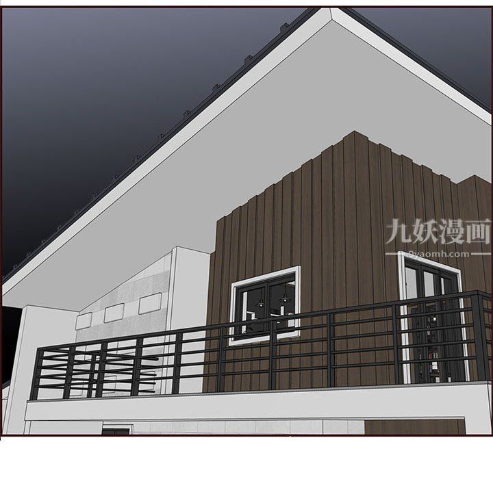 妈妈是女大学生第123话