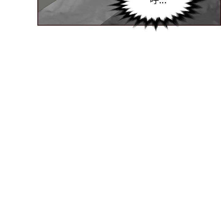 妈妈是女大学生第123话