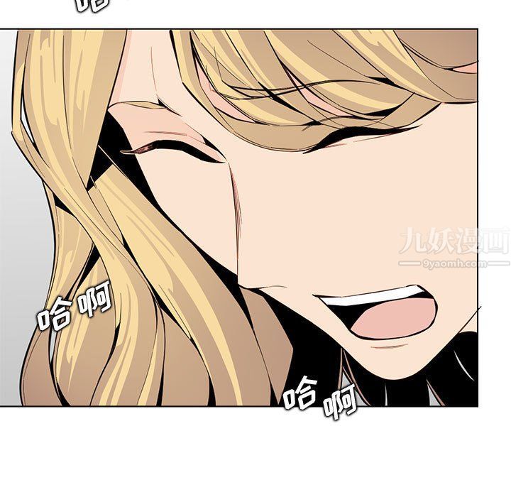 妈妈是女大学生第124话